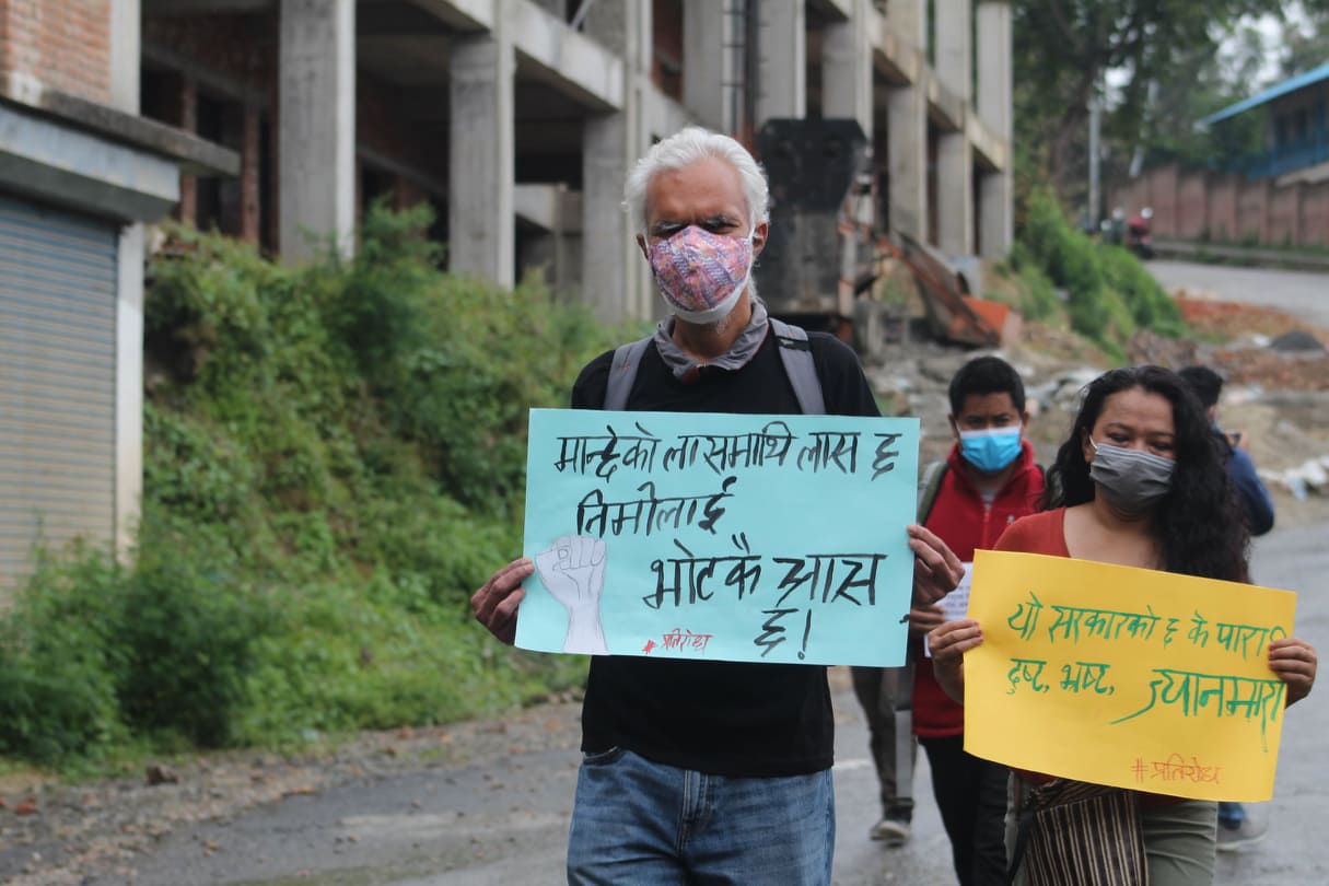 कीर्तिपुरमा मार्च : मान्छेको लासमाथि लास छ, तिमीलाई भोटकै आस छ [तस्वीरहरू]